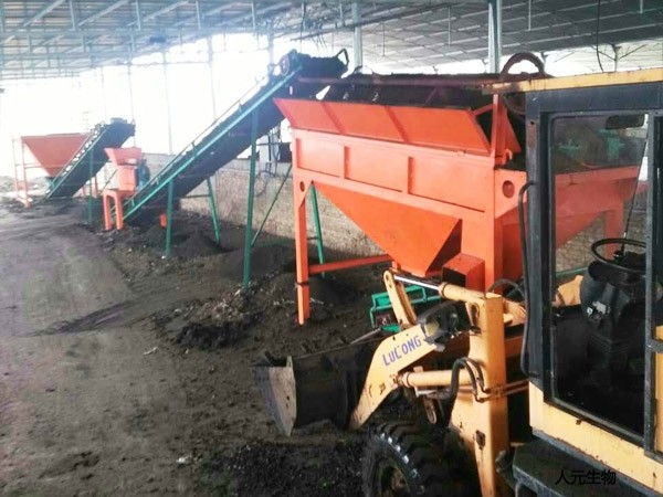 2023年河南省最新整套猪粪有机肥设备补贴政策有哪些？